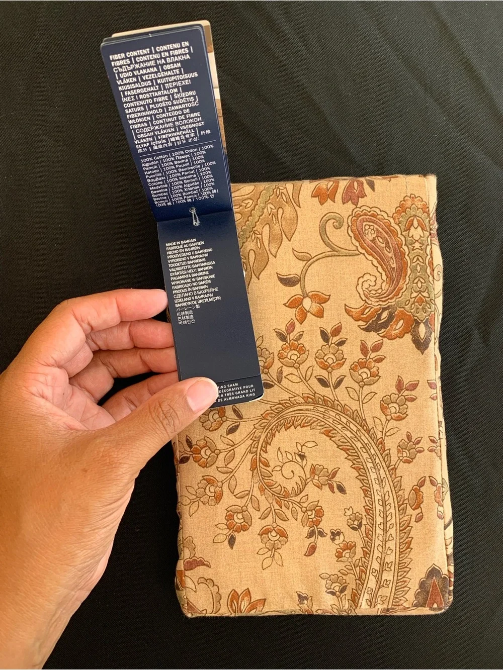 Ralph Lauren Anderson King Sham 20 x 36 NWT